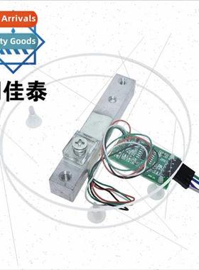 HX711 Module + Pressure Sensor Set Load Cell Electronic Scal