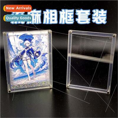 Photo frame Stand Photo frame diy frame large size Creative