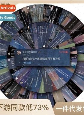 93 netease cloud hot review luggage stickers creative waterp