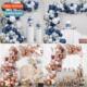 part balloon rose New blue gold kit set arch garland