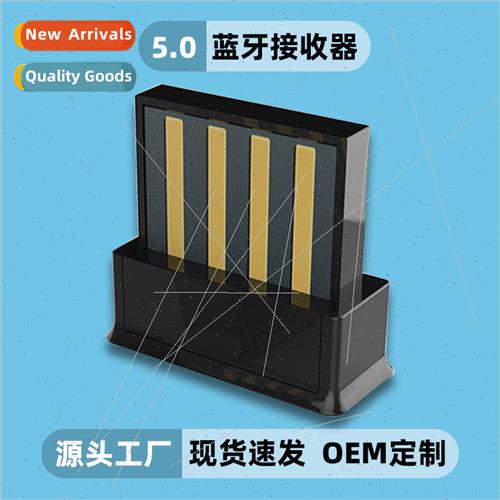 New usb5.0 bluetooth adapter desktop computer dongle black g