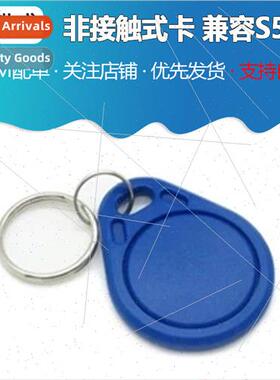 Blue Buckle IC Key Fob IC Card Smart Card Proximity Card Con