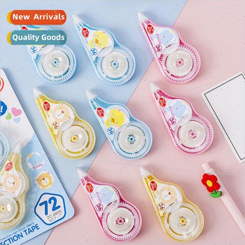 Large capacity correction tape correction tape cute Korean c