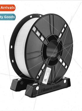 3D Printer Consumables Holder 3D Printing PLA Consumables Ho