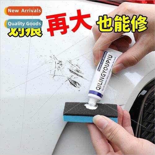 Scratch Remover Car Scratch Remover Car Paint Scratch Repair