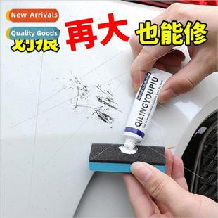 Scratch Remover Car Scratch Remover Car Paint Scratch Repair