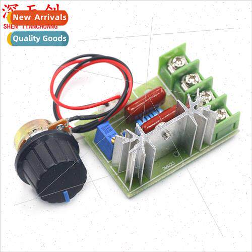 External knob 2000W SCR high power electronic voltage regula