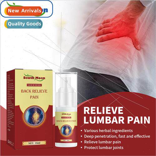 mbar Cold Gel Spray Relieve mbar Muscle Pain Strain Bruise S