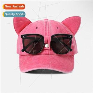 The new set personality sunglasses baseball cap men Korean