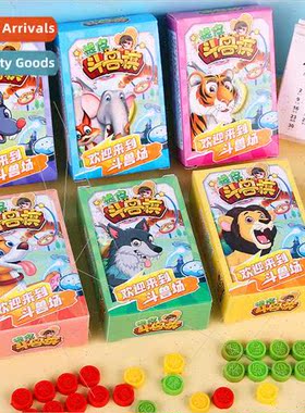 Primary and secondary school students creative children educ