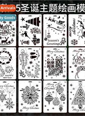 12 B5 Christmas Painting Templates DIY Skeleton Drawing Boar