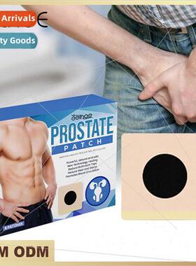 Mens body care patch Mens body strong care to relieve itchin