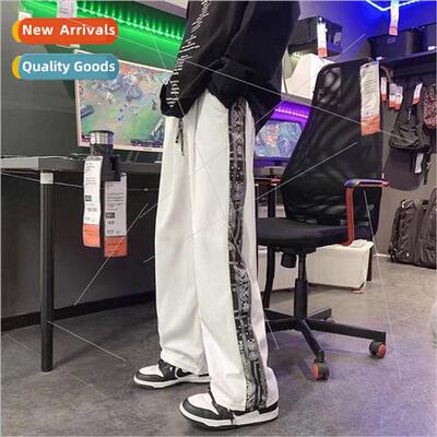 Cashew Flower Splicing Casual Pants Mens High Set Trend Loos