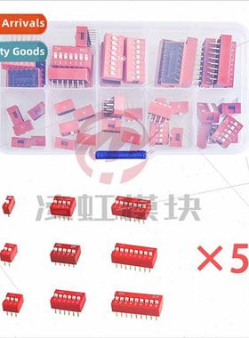 DIP Switches 2.54mm Pitch Coded Switches 1/2/3/4/5/6/7/8/9P