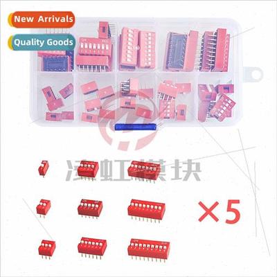DIP Switches 2.54mm Pitch Coded Switches 1/2/3/4/5/6/7/8/9P