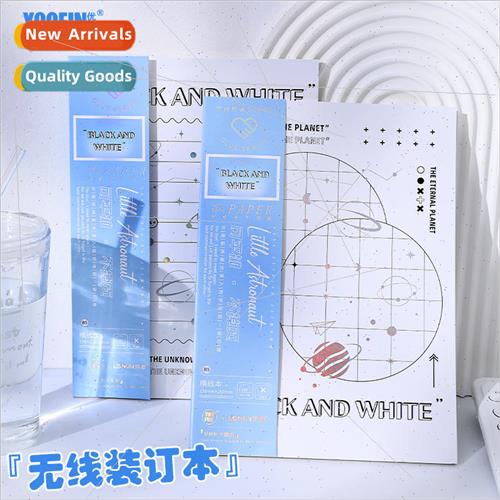 Ufan Planet Dream Shadow Series Wireless Glued Notebook Crea