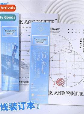 Ufan Planet Dream Shadow Series Wireless Glued Notebook Crea