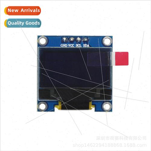 0.96 inch LCD screen IIC communication 12864 OLED display mo