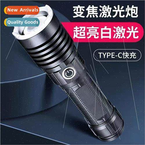 LED strong light flashlight aluminum alloy power display rec图片