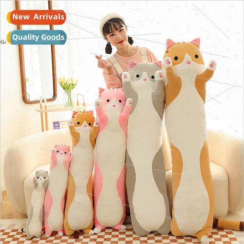 Creative cute long cat pillow boys and girls sleeping cat pl