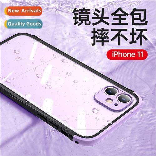 适用 iPhone 13 case transparent pc magic cube straight edge