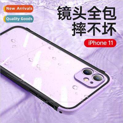 适用 iPhone 13 case transparent pc magic cube straight edge