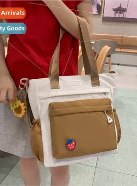 Splicing collision color small fresh literature tutorial bag