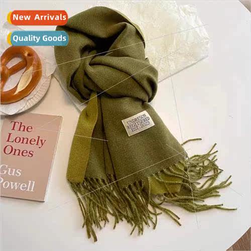 Scarf 2023 winter Korean  of the new solid color imitation c