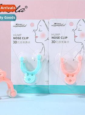 Nose Massager Nose Clamp Face Beauty Tools Nose Enhancer 303