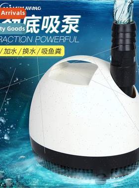 Minjiang aquarium submersible pump bottom suction pump aquar
