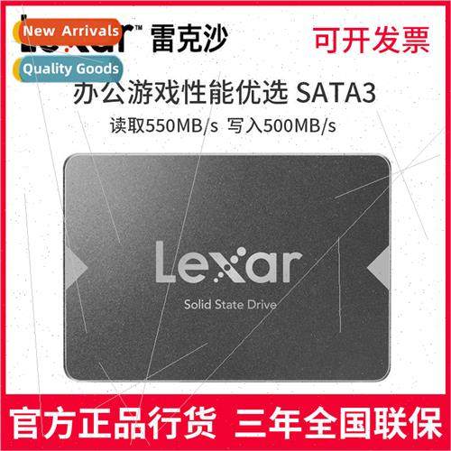 SSD LNS100-128G Laptop Desktop SSD Solid State 256G SATA3 Po