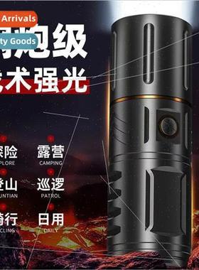 New T40 flashlight rechargeable super bright high power outd