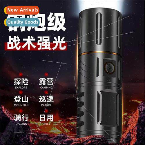 New T40 flashlight rechargeable super bright high power outd