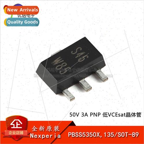 al PBSS5350X 135 SOT-89 50V 3A PNP Low VCEsat Transistor 橡塑材料及制品 其他塑料制品 原图主图