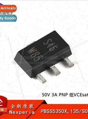 al PBSS5350X 135 SOT-89 50V 3A PNP Low VCEsat Transistor