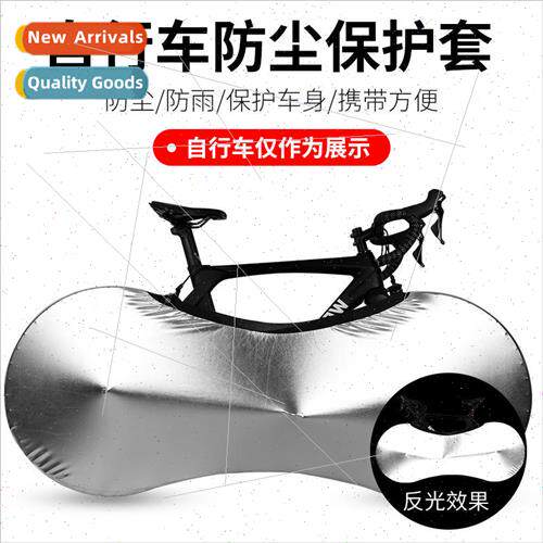 Dust Cover Protective Cover Mountain Bike Road Bike Wheel Co