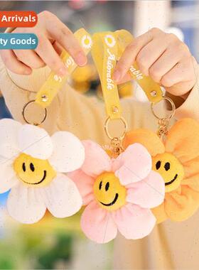 Sunflower keychain cartoon cute key pendant creative girl he