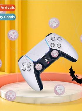 PS5 Ghost Joystick Cover licone Pro/PS4/PS5 Grip Universal C