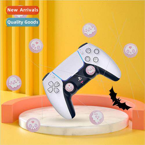 PS5 Ghost Joystick Cover licone Pro/PS4/PS5 Grip Universal C