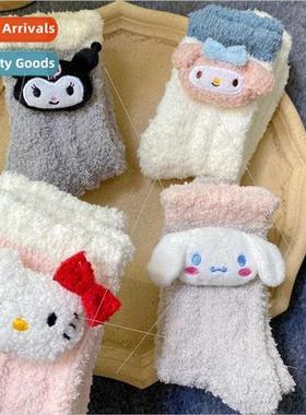 cartoon socks coral velvet socks white lolita cute cartoon s