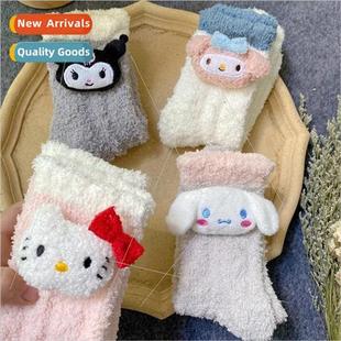 velvet coral white lolita cartoon cute socks