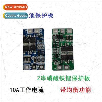 2 strings of 6.4V lithium iron phosphate 2 strings of 7.4V l