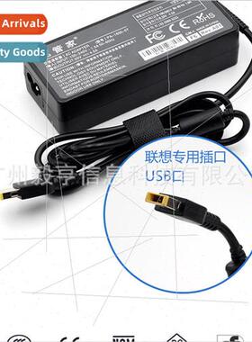 Pen Manager Notebook Adapter Power Supply 20V-3.25A 适用 Len