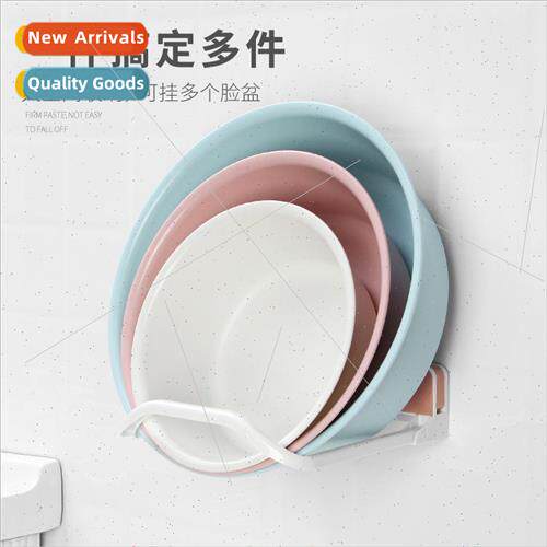 Basin organizer wall-mounted basin rack foldable bathroom po