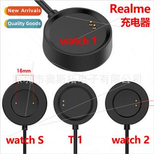 Realme Watch2 Pro Charger Realme Watch S T1 1 Smartwatch Cha