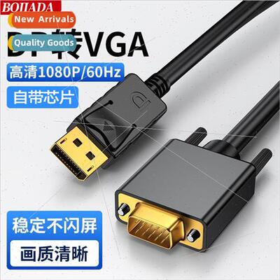 dp to vga cable male to male 1.8 meter gold plated displaypo