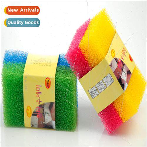 Korea imitation loofah sponge wipe stain removing cloth to w