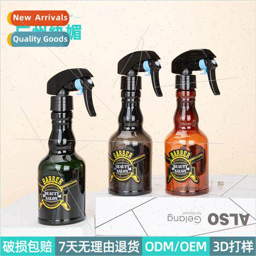 dianhair salon beauty salon spray bottle hairdressing tools