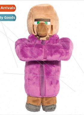 New Minecraft Villager Plush My World Villager Plush Doll Do
