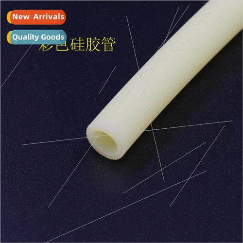 7*11 food grade silicone hose High and low temperature resis